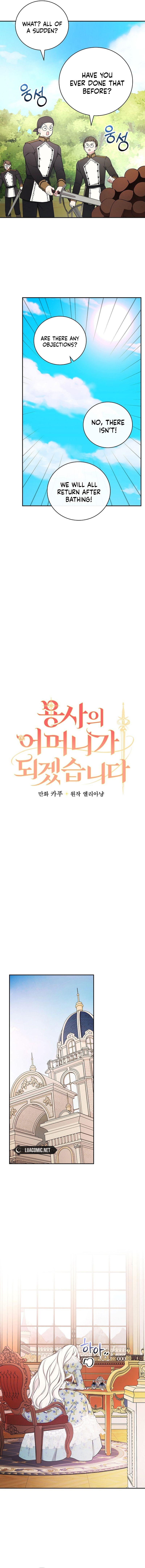 I’ll Be The Warrior’s Mother chapter 85 page 5