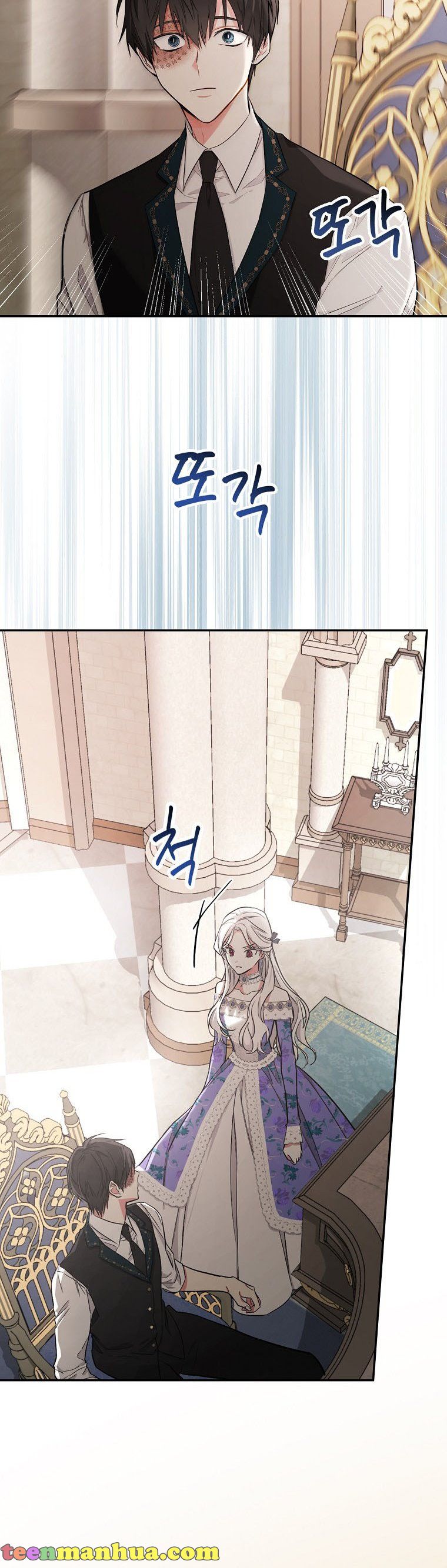 I’ll Be The Warrior’s Mother chapter 9 page 6