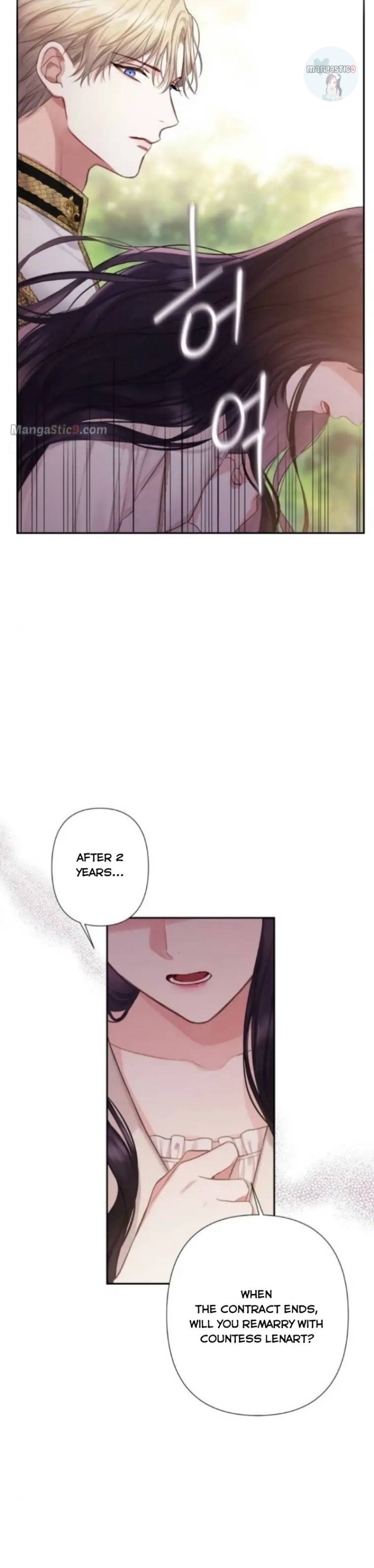 Bastian chapter 23 page 15
