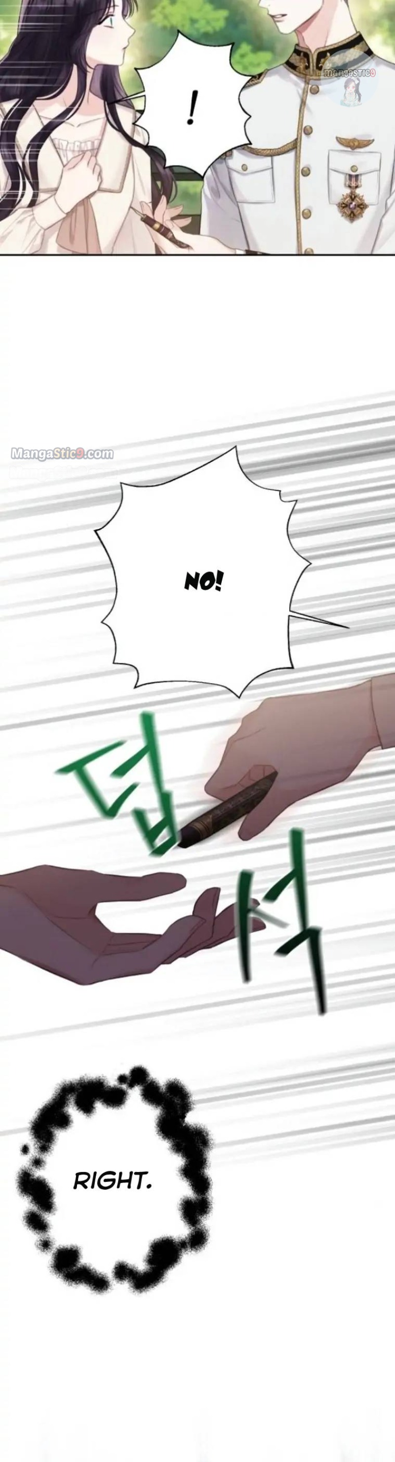 Bastian chapter 23 page 18