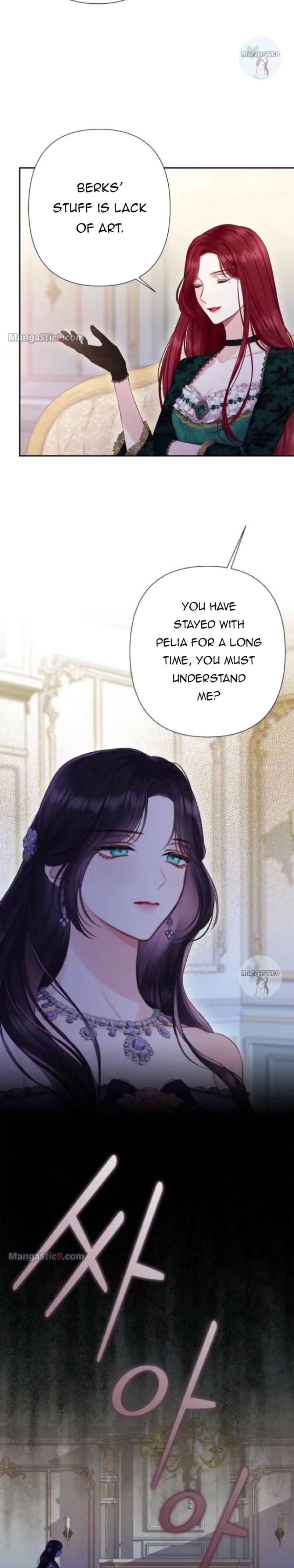 Bastian chapter 28 page 11