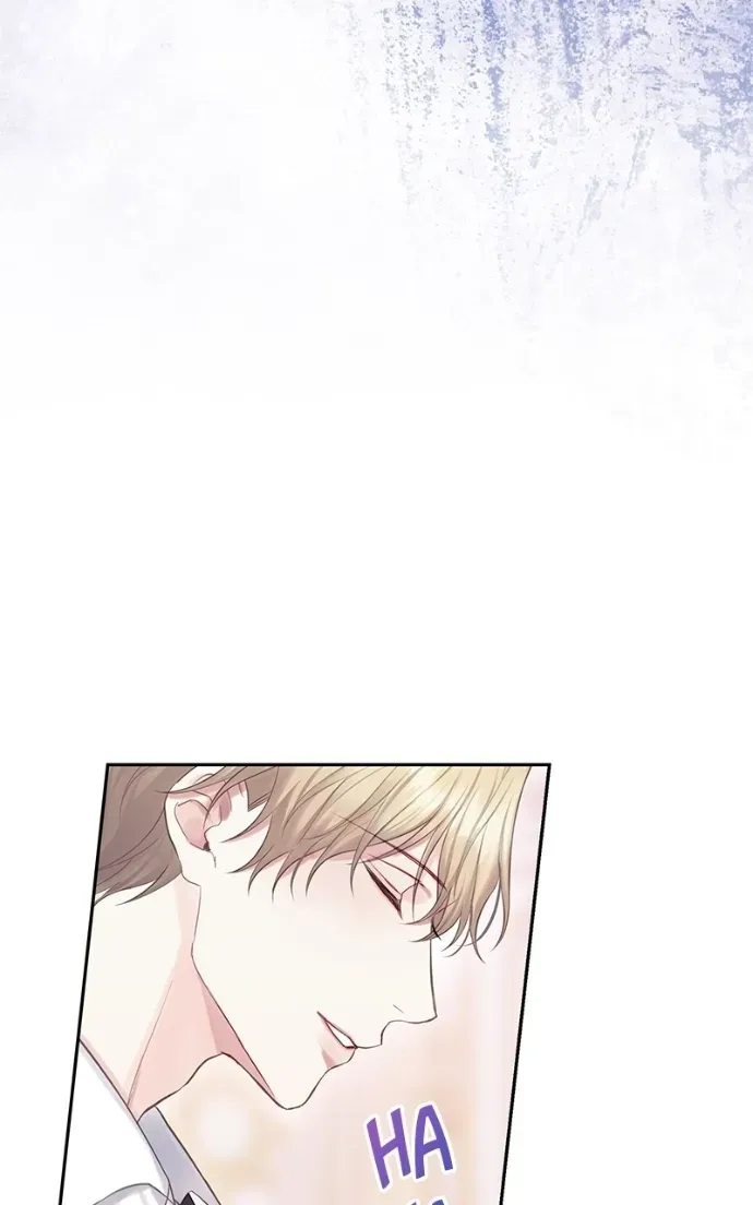 Bastian chapter 60 page 68