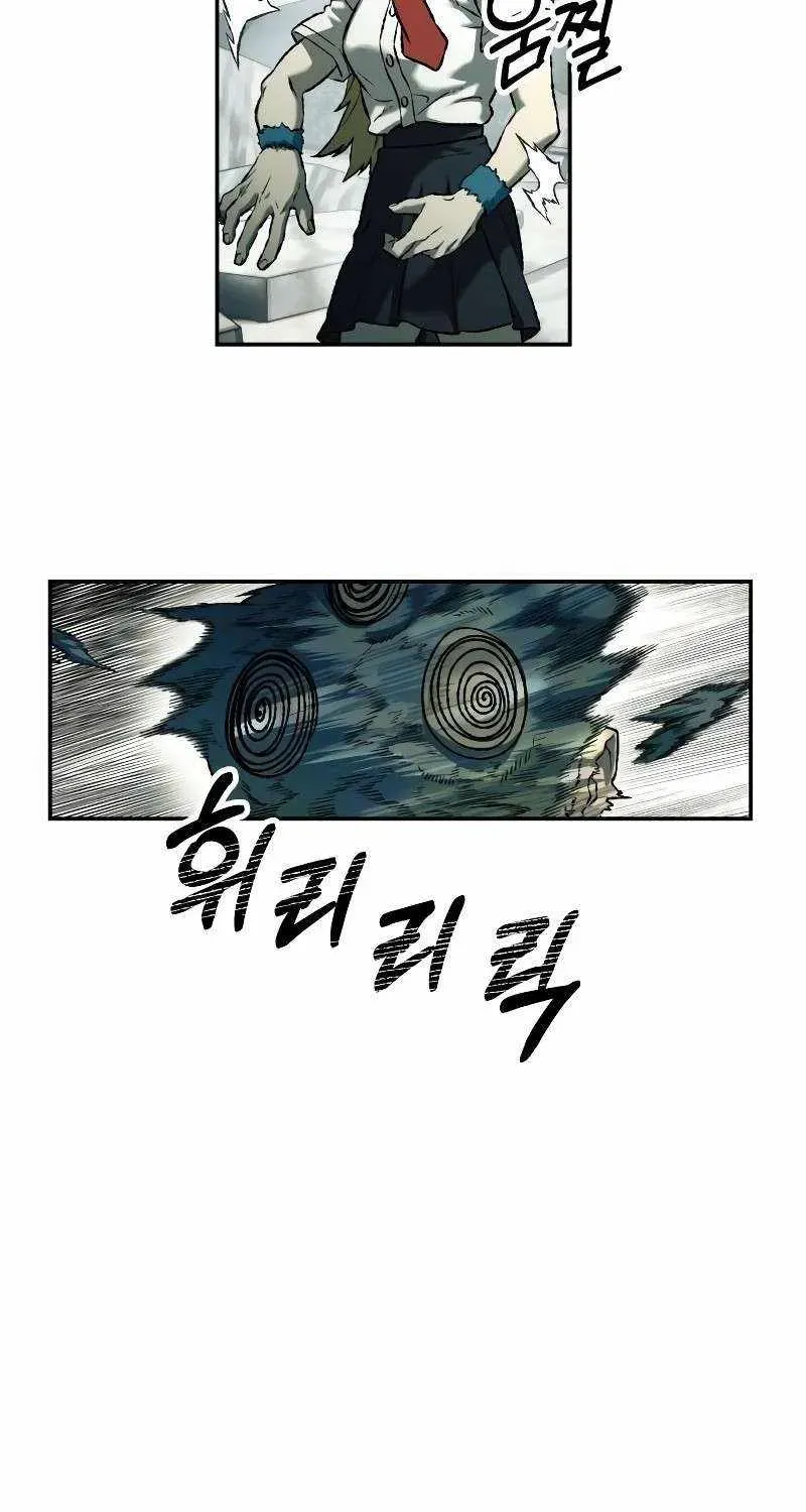 Surviving the Apocalypse chapter 92 page 15