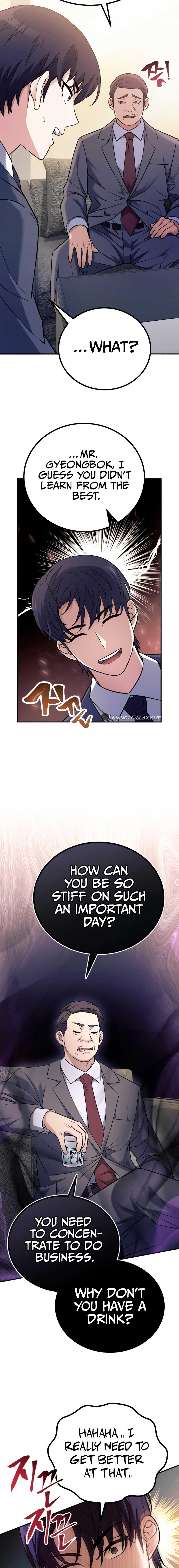 The Possessed Genius’ Gaming Stream chapter 1 page 9