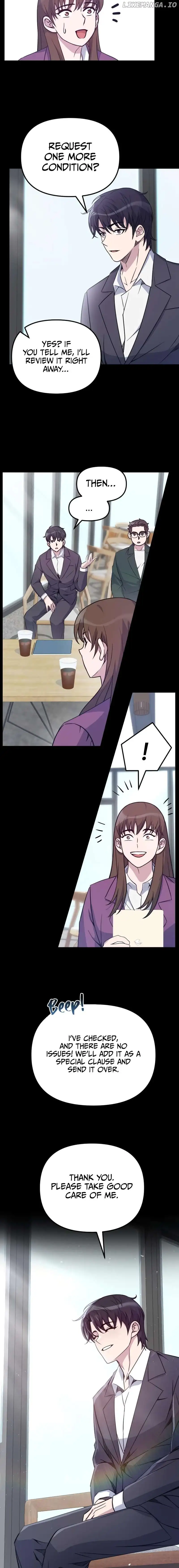 The Possessed Genius’ Gaming Stream chapter 10 page 12