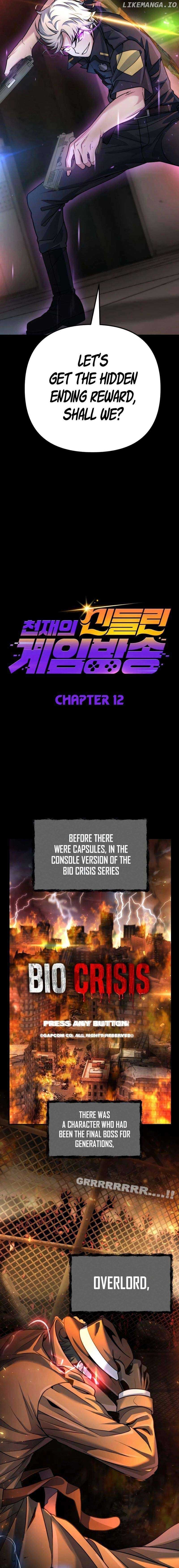 The Possessed Genius’ Gaming Stream chapter 12 page 6