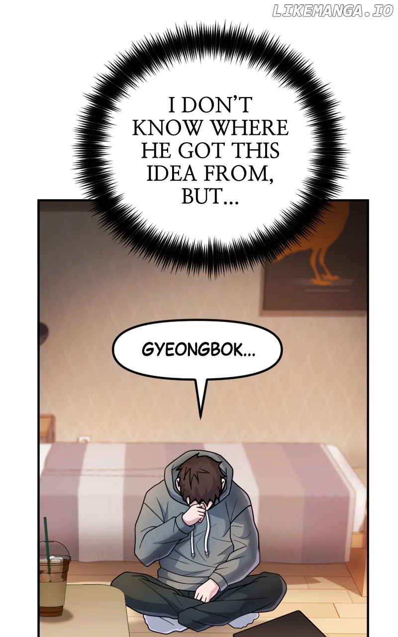 The Possessed Genius’ Gaming Stream chapter 17 page 40