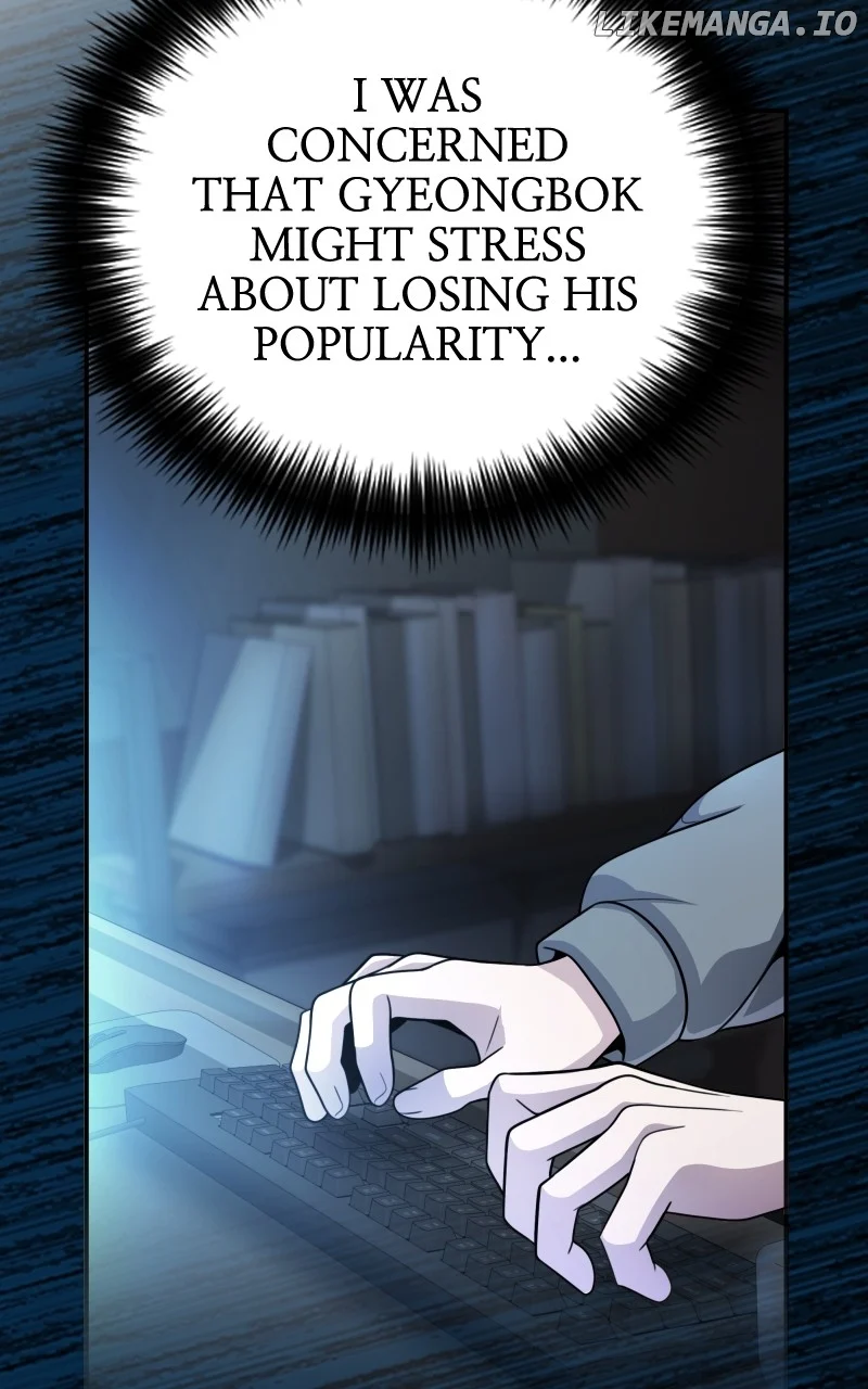The Possessed Genius’ Gaming Stream chapter 17 page 66