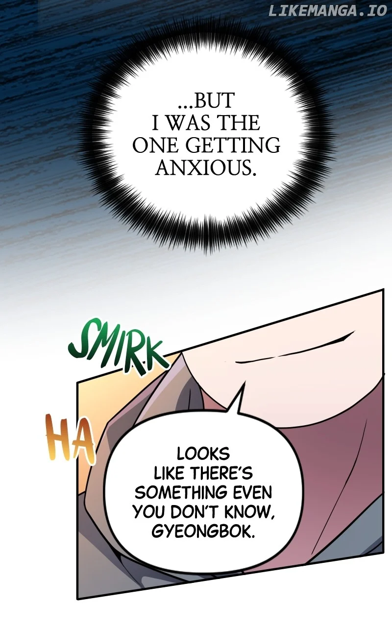 The Possessed Genius’ Gaming Stream chapter 17 page 67