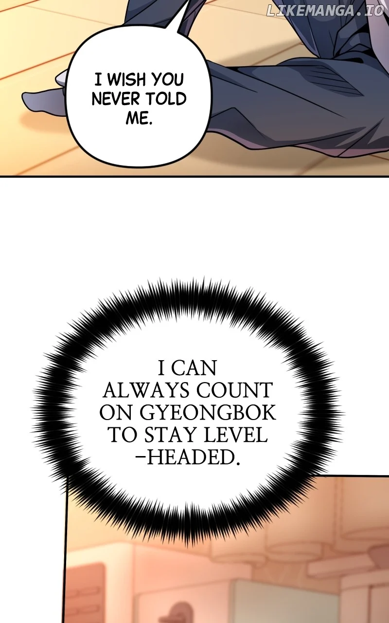 The Possessed Genius’ Gaming Stream chapter 17 page 70