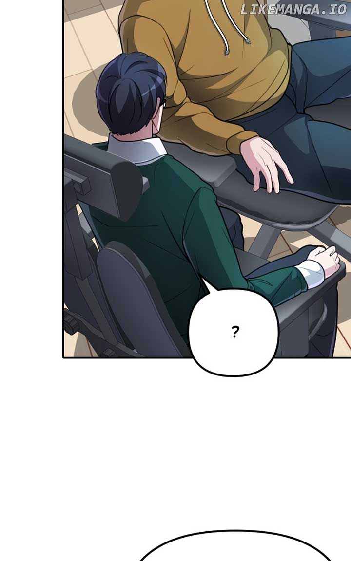 The Possessed Genius’ Gaming Stream chapter 18 page 63