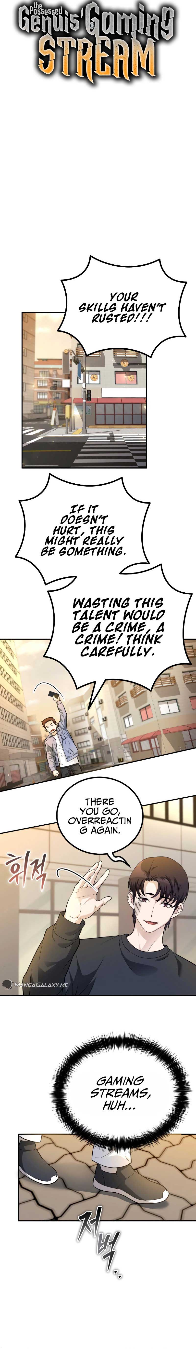 The Possessed Genius’ Gaming Stream chapter 2 page 11