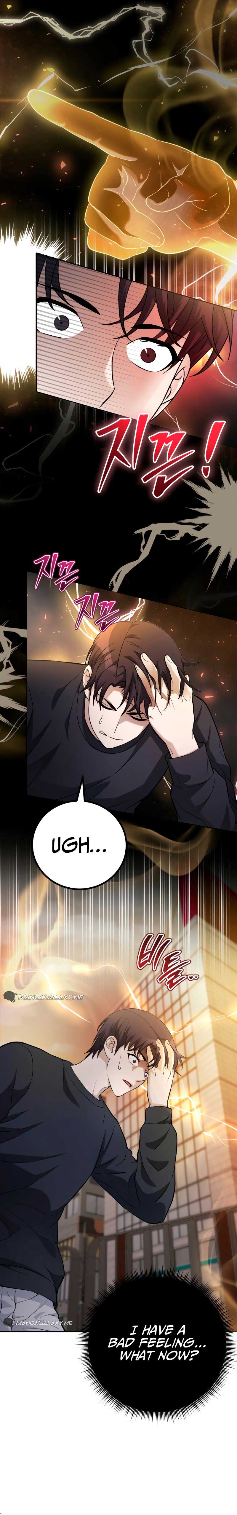 The Possessed Genius’ Gaming Stream chapter 2 page 13
