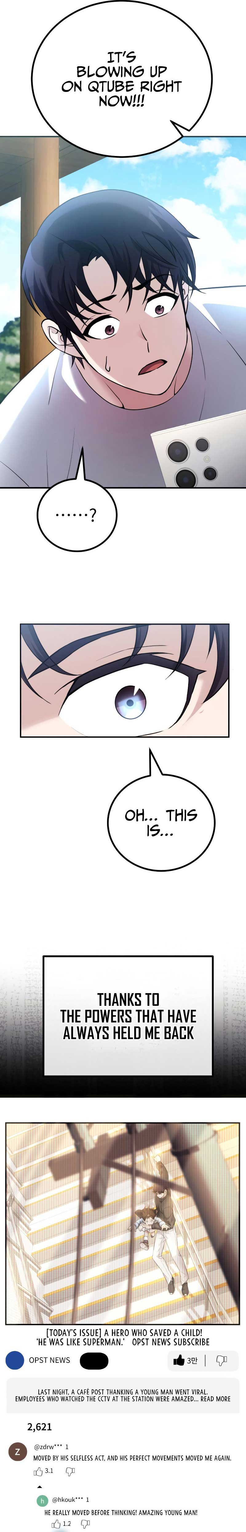 The Possessed Genius’ Gaming Stream chapter 2 page 19