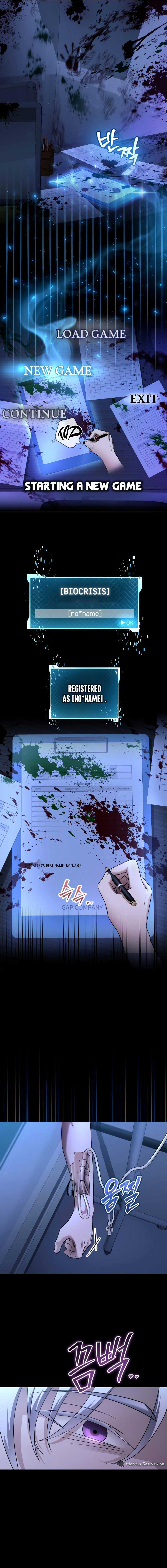 The Possessed Genius’ Gaming Stream chapter 2 page 24