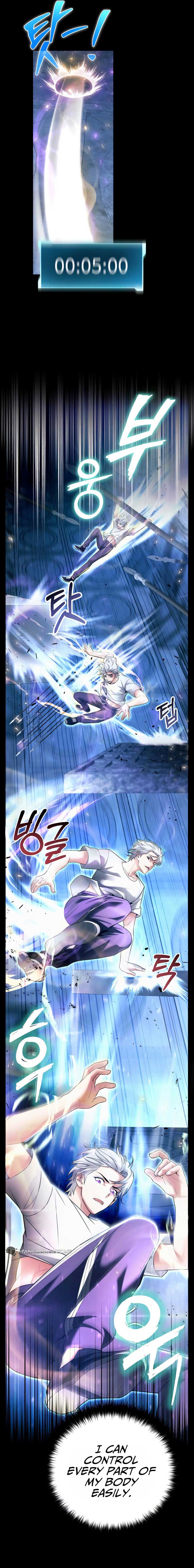 The Possessed Genius’ Gaming Stream chapter 2 page 4