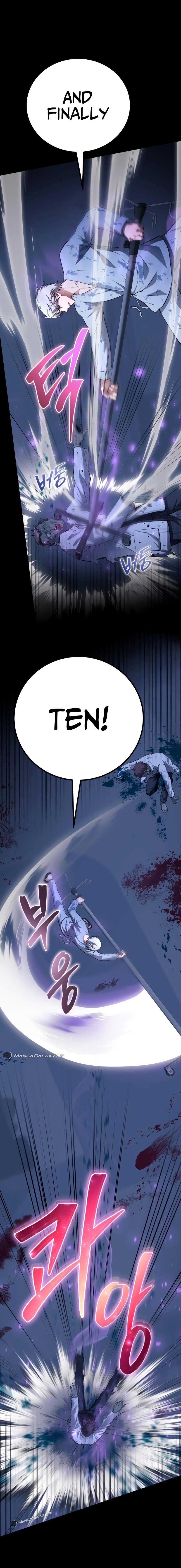 The Possessed Genius’ Gaming Stream chapter 2 page 35