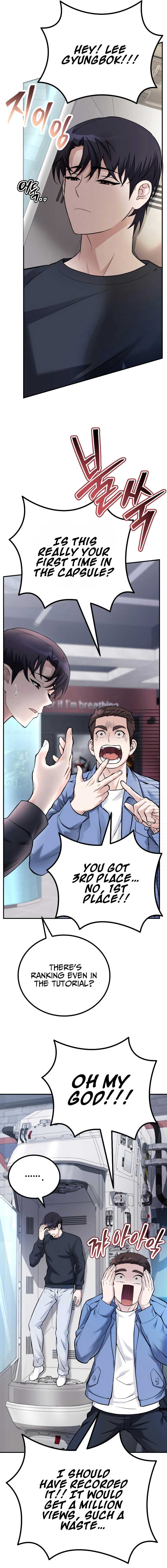 The Possessed Genius’ Gaming Stream chapter 2 page 8
