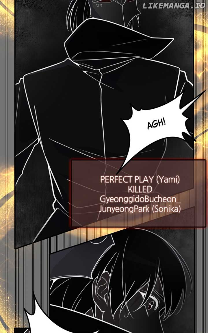The Possessed Genius’ Gaming Stream chapter 21 page 78