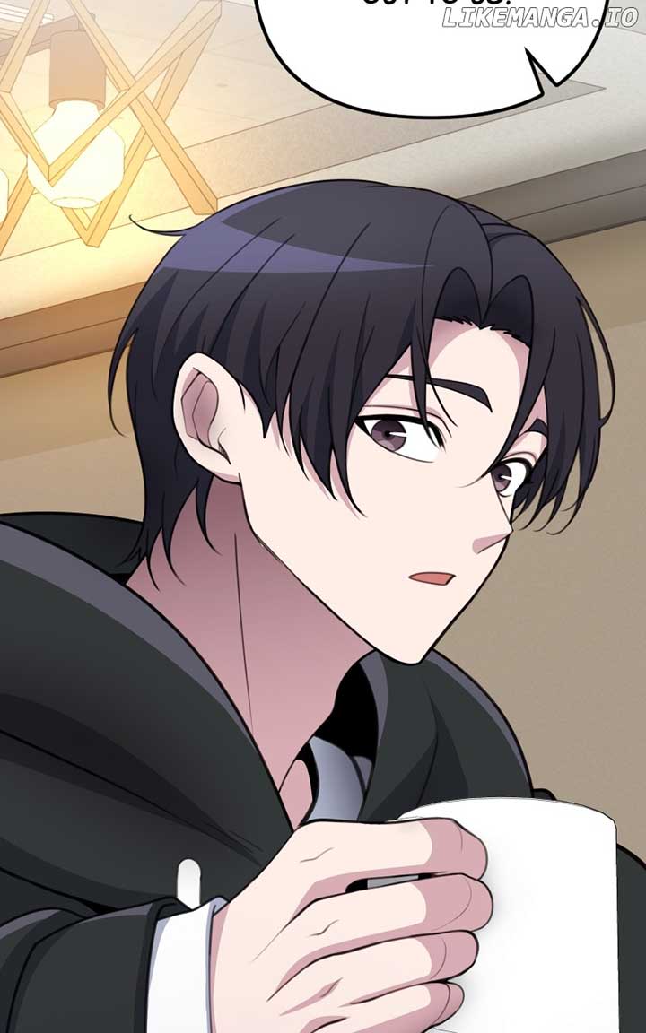 The Possessed Genius’ Gaming Stream chapter 22 page 74