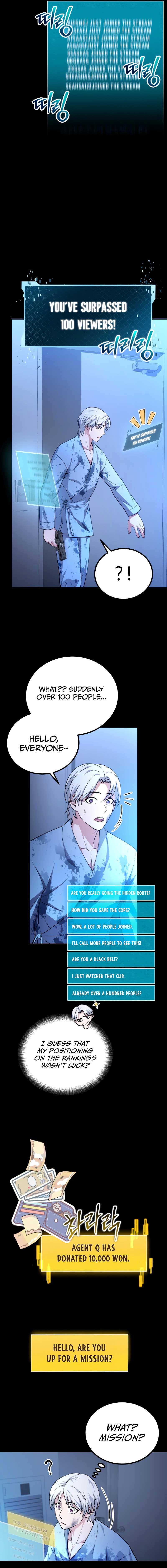 The Possessed Genius’ Gaming Stream chapter 3 page 11