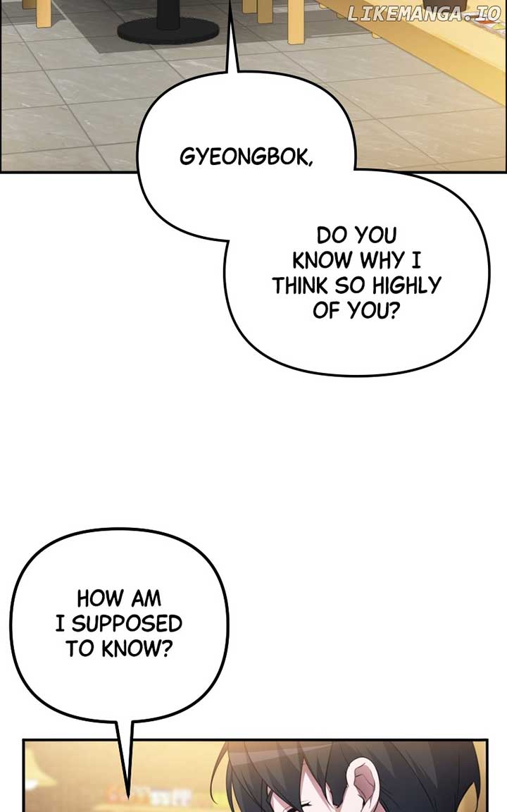 The Possessed Genius’ Gaming Stream chapter 32 page 3