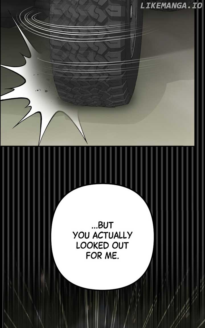 The Possessed Genius’ Gaming Stream chapter 32 page 9