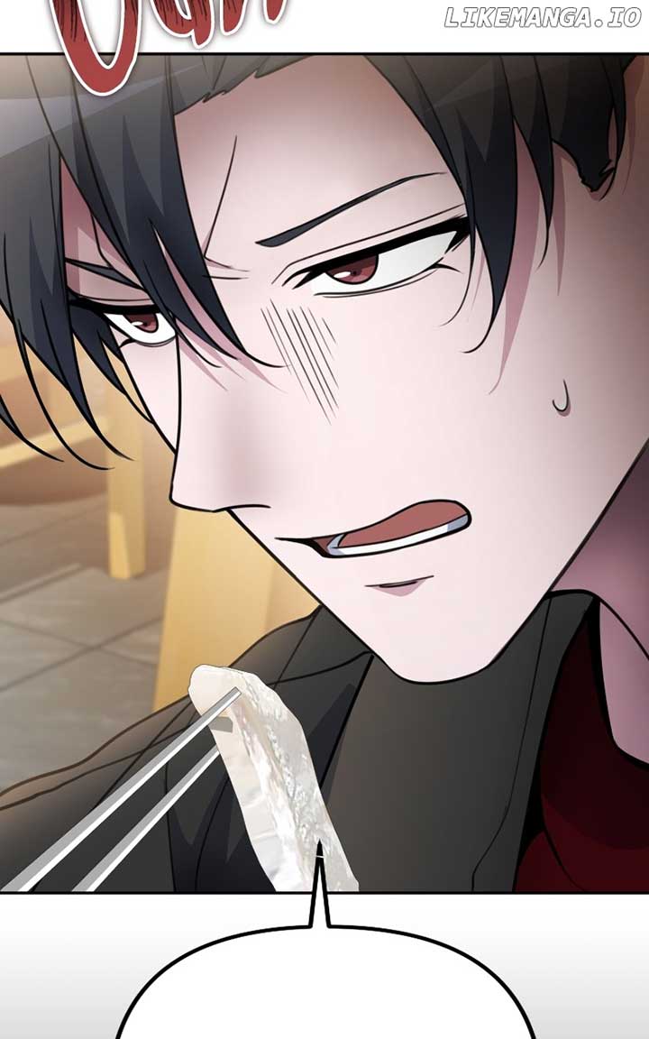 The Possessed Genius’ Gaming Stream chapter 32 page 30