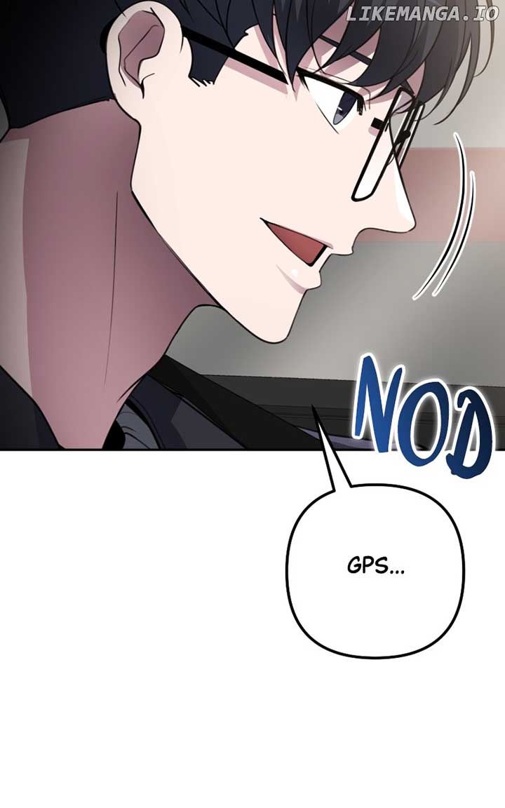 The Possessed Genius’ Gaming Stream chapter 32 page 151