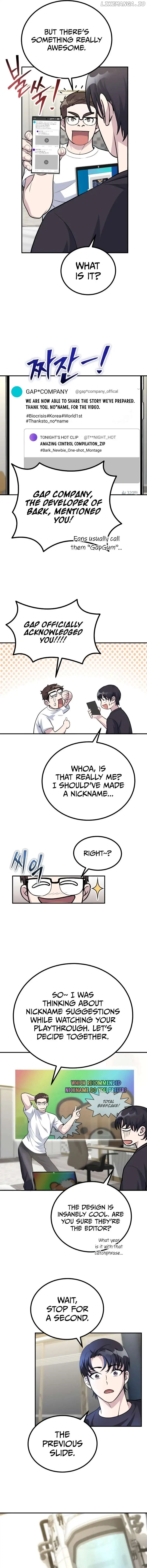 The Possessed Genius’ Gaming Stream chapter 4 page 13