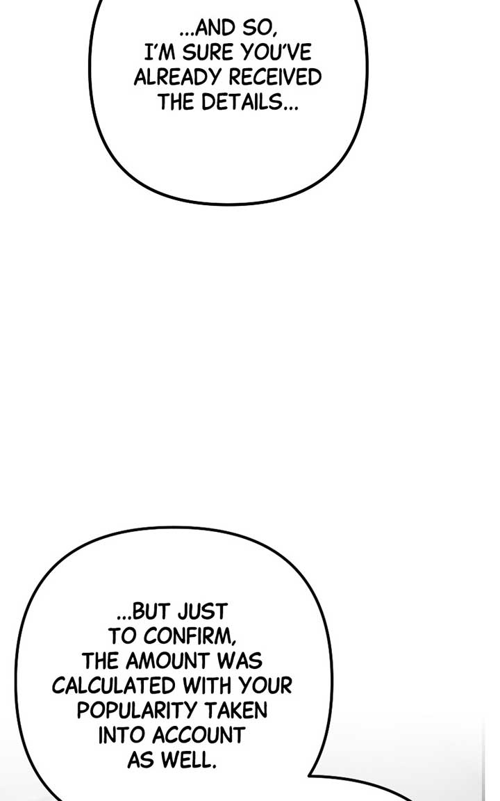 The Possessed Genius’ Gaming Stream chapter 49 page 112