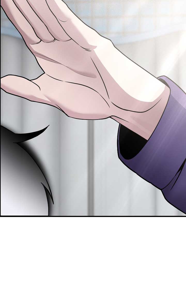 The Possessed Genius’ Gaming Stream chapter 49 page 155