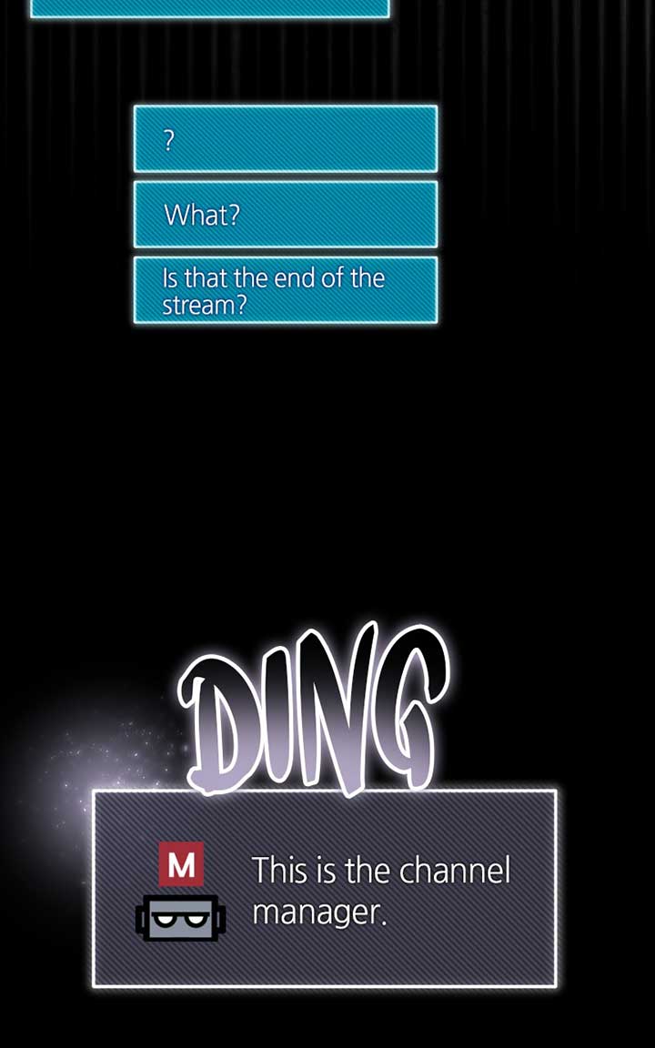 The Possessed Genius’ Gaming Stream chapter 49 page 28