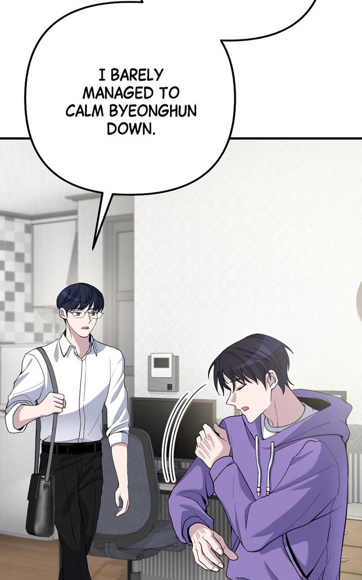 The Possessed Genius’ Gaming Stream chapter 49 page 34