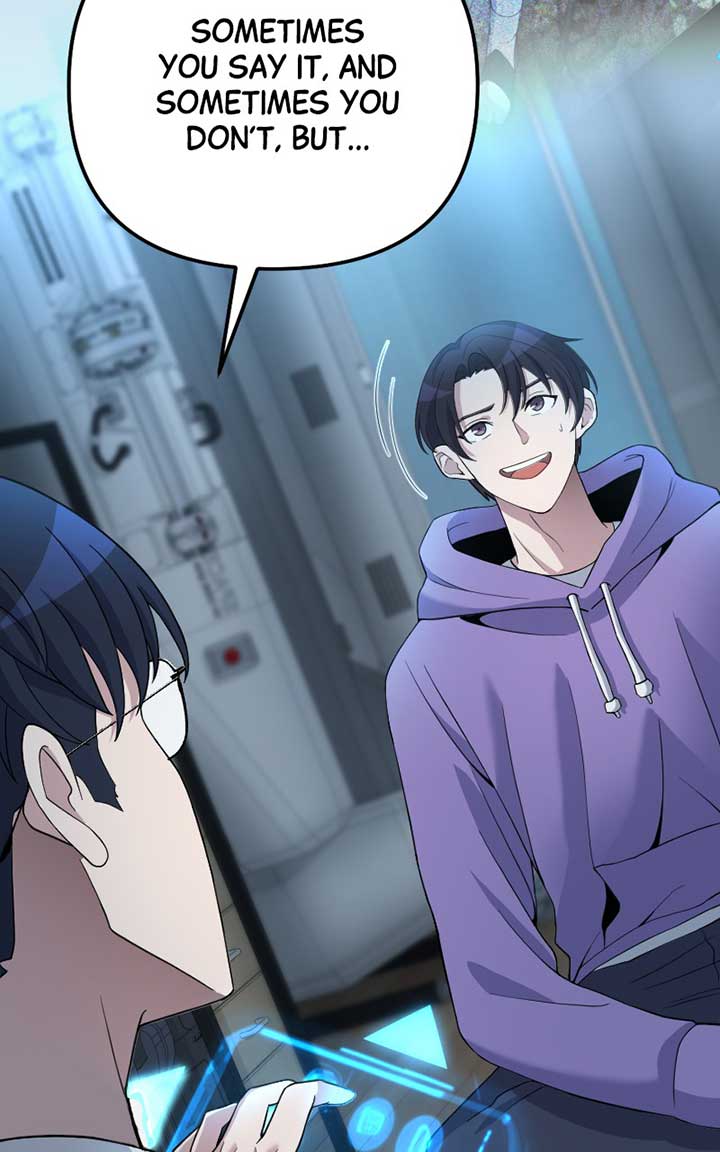 The Possessed Genius’ Gaming Stream chapter 49 page 45