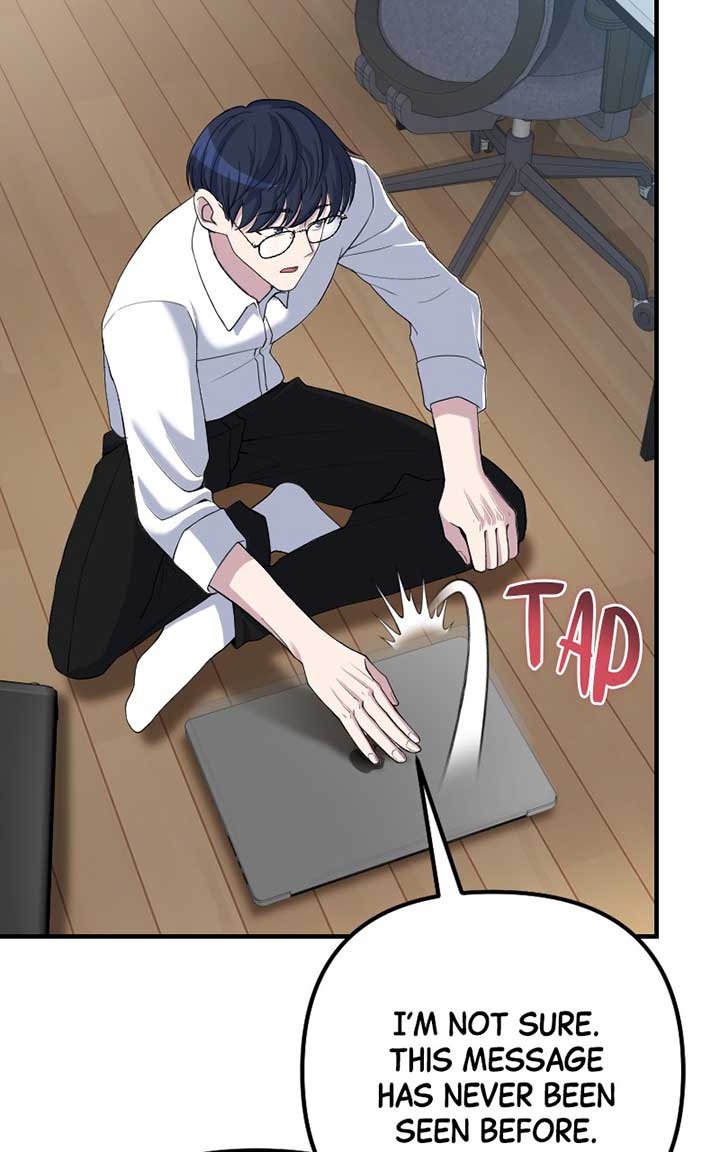 The Possessed Genius’ Gaming Stream chapter 49 page 53
