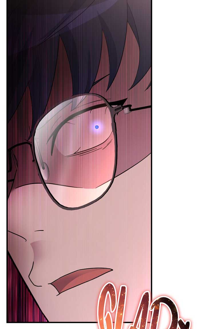 The Possessed Genius’ Gaming Stream chapter 49 page 60