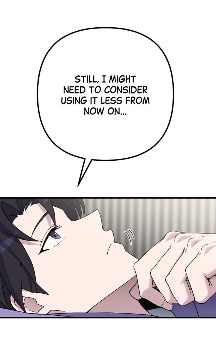 The Possessed Genius’ Gaming Stream chapter 49 page 70