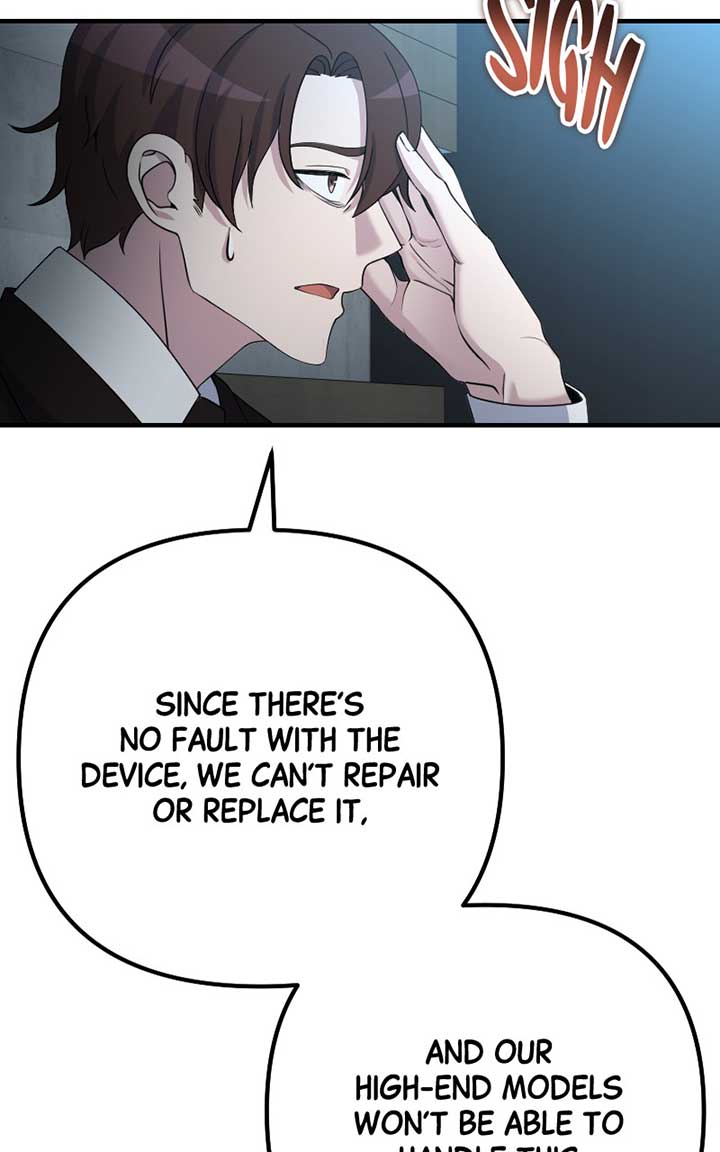 The Possessed Genius’ Gaming Stream chapter 49 page 92