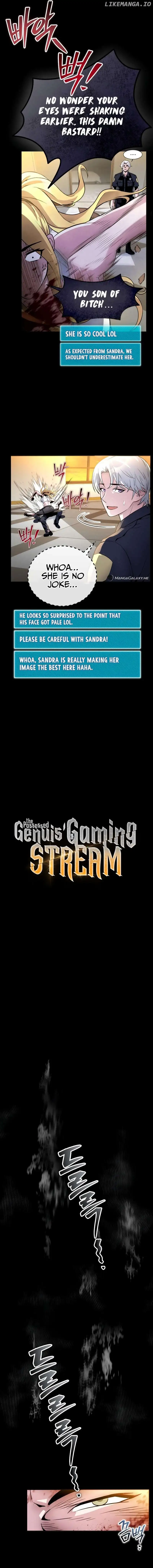 The Possessed Genius’ Gaming Stream chapter 5 page 12