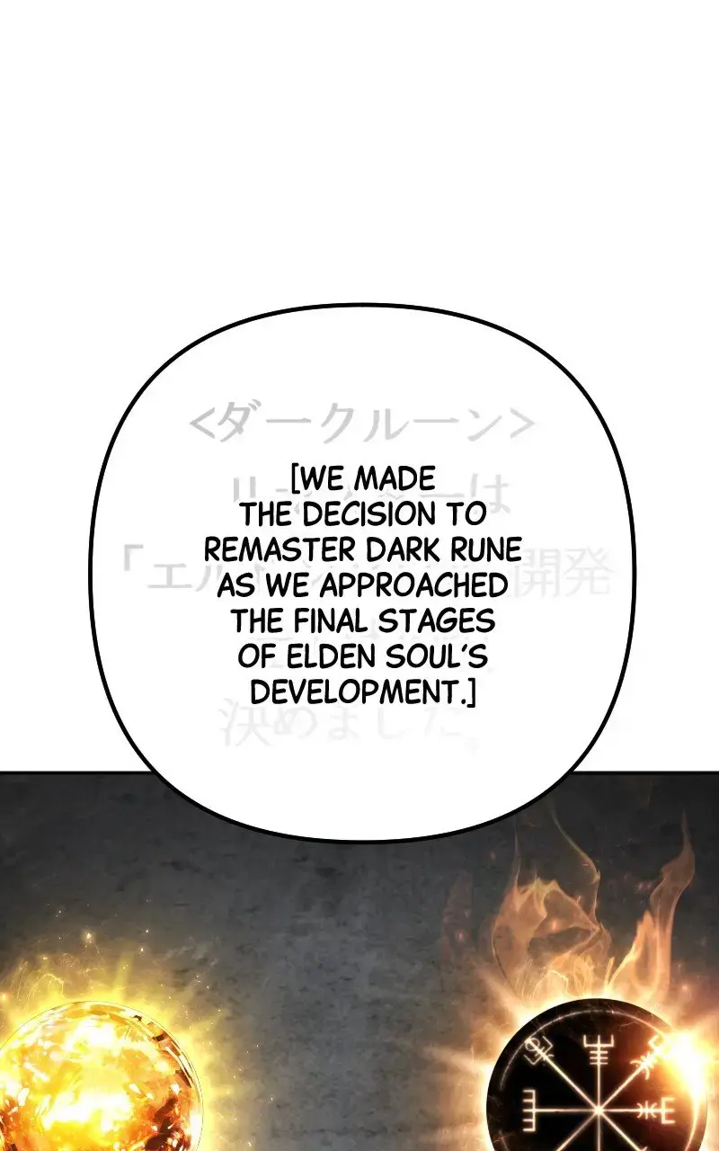 The Possessed Genius’ Gaming Stream chapter 51 page 134