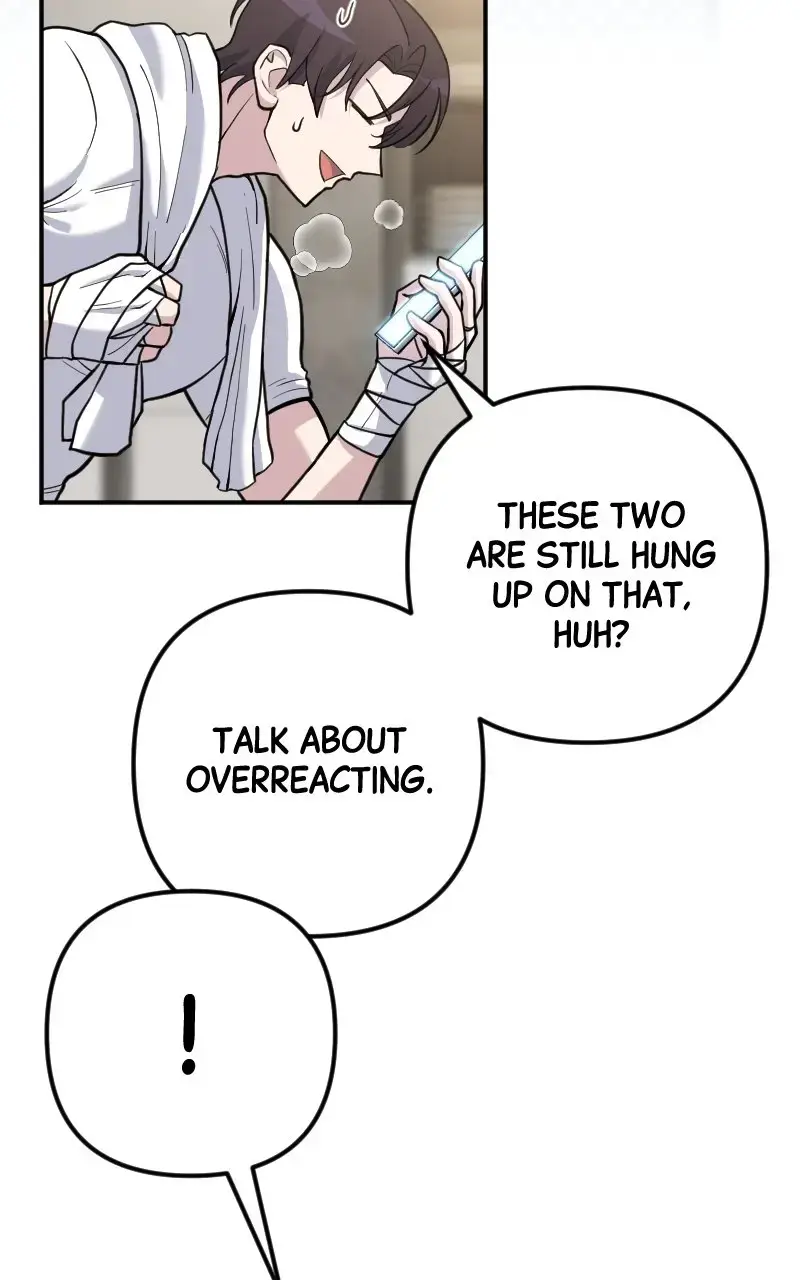 The Possessed Genius’ Gaming Stream chapter 52 page 32