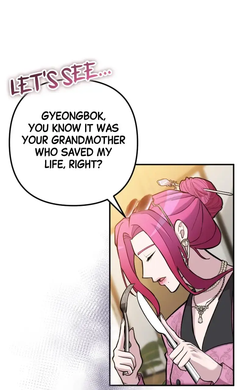 The Possessed Genius’ Gaming Stream chapter 52 page 99
