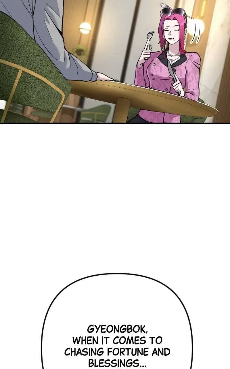 The Possessed Genius’ Gaming Stream chapter 52 page 94