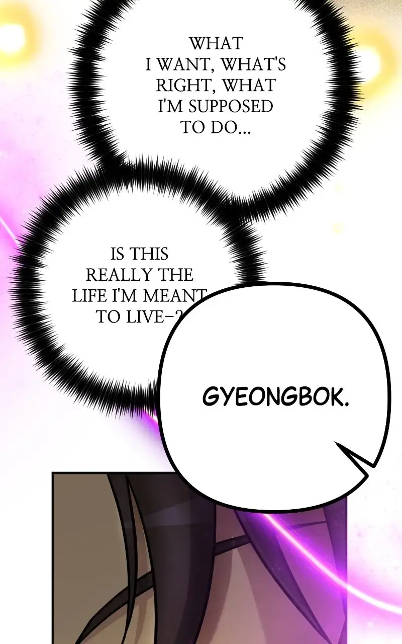 The Possessed Genius’ Gaming Stream chapter 52 page 127