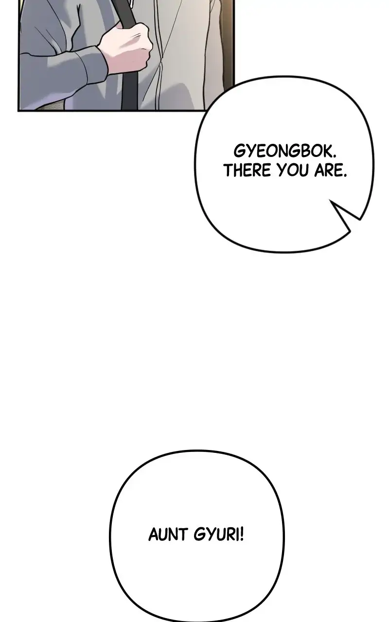 The Possessed Genius’ Gaming Stream chapter 52 page 78