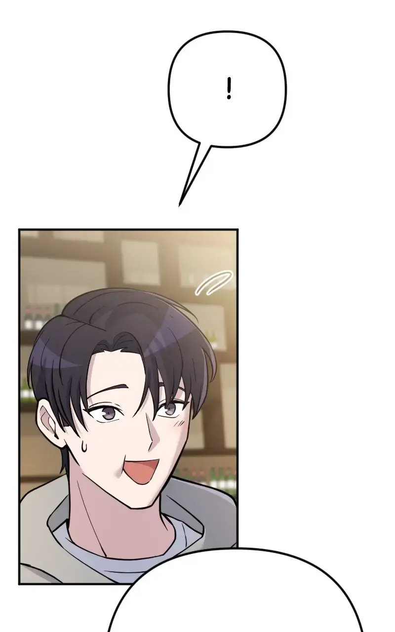 The Possessed Genius’ Gaming Stream chapter 52 page 92