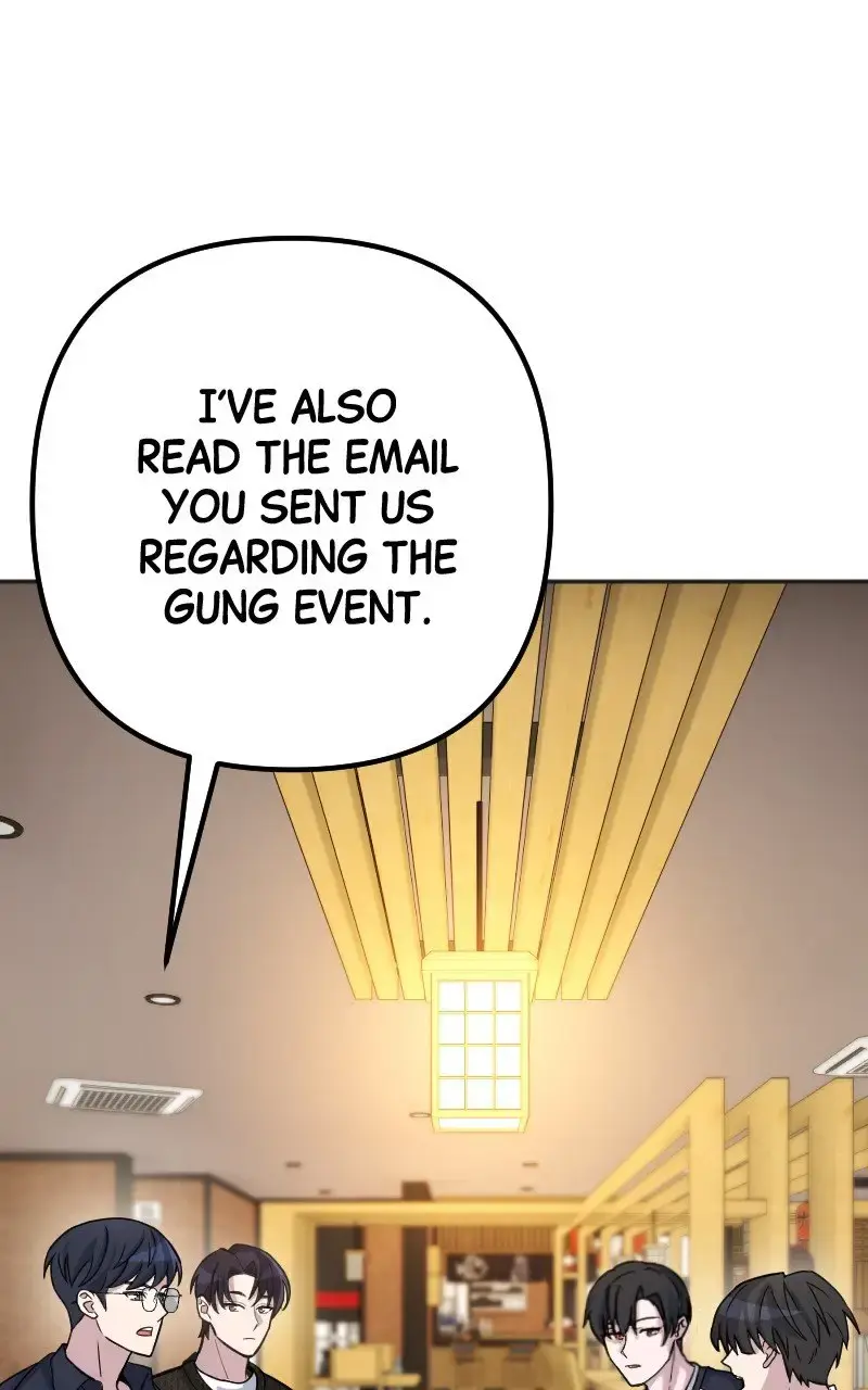 The Possessed Genius’ Gaming Stream chapter 53 page 144