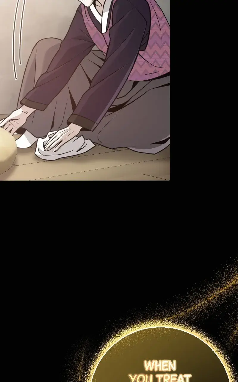 The Possessed Genius’ Gaming Stream chapter 53 page 51