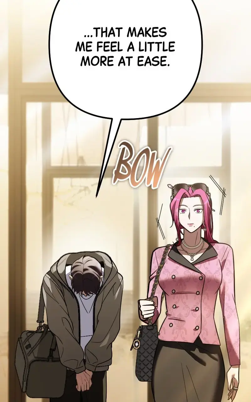 The Possessed Genius’ Gaming Stream chapter 53 page 17